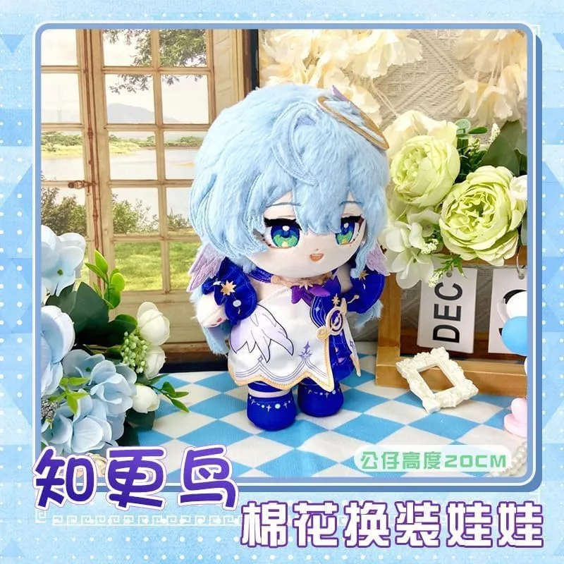 Anime Figure Plush Doll, 8“ Soft Stuffed Dress Up Doll with Clothes, Feixiao Sunday Acheron Plush for Fans Gift (Robin)