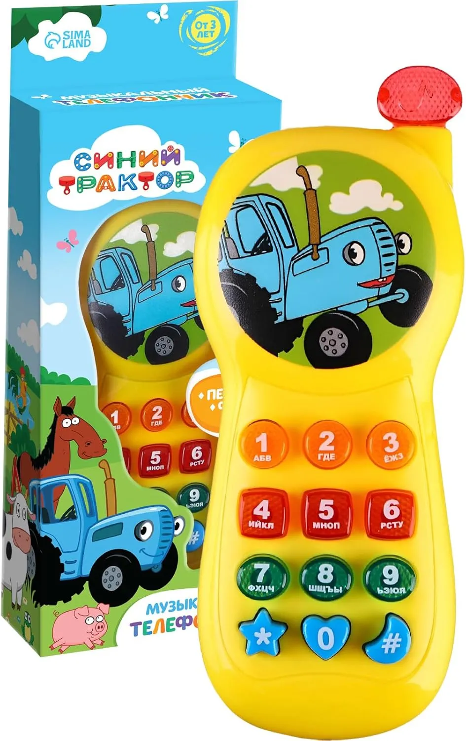 Blue Tractor Musical Interactive Learning Phone with Sound & Light - Мультик Синий Трактор