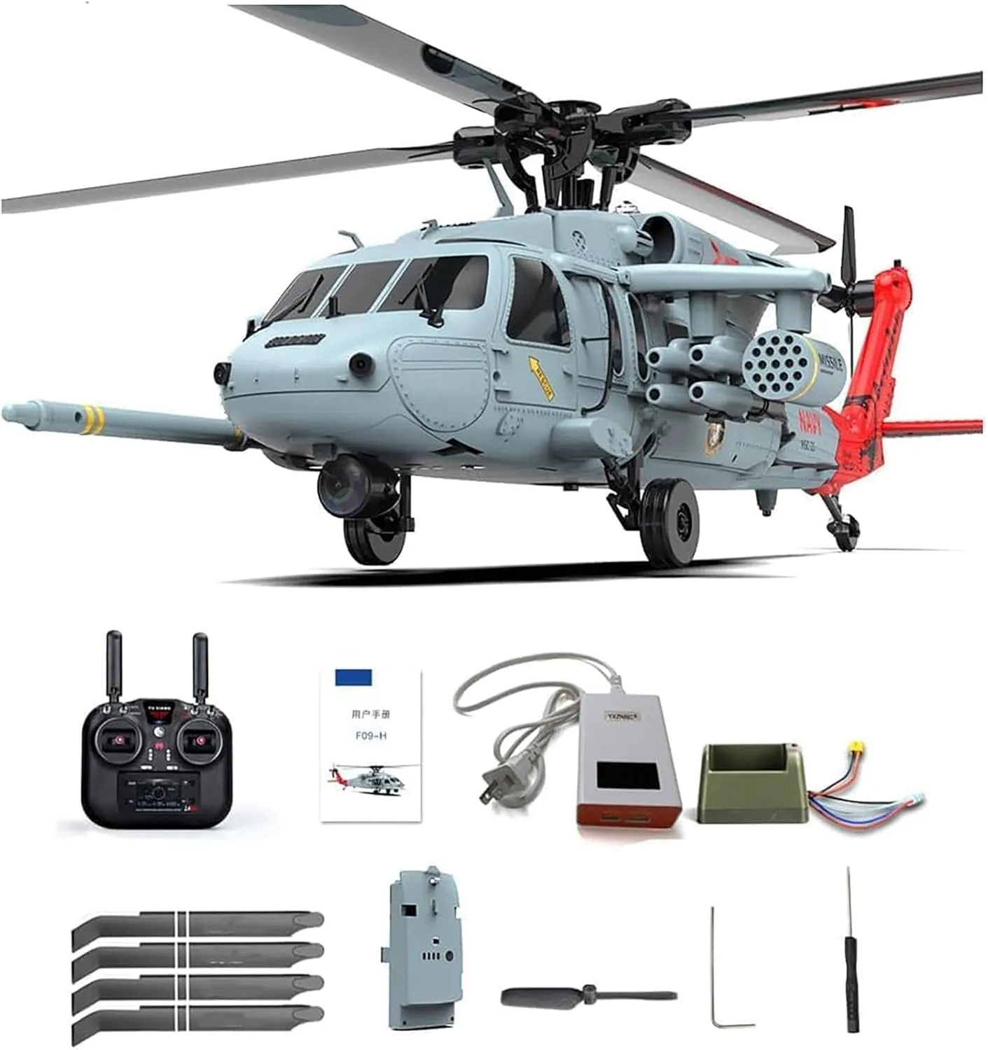 F09-H SH60 RC Helicopter with Camera, 2.4G 8CH Remote Control Aircraft, Dual Brushless Wingless, 6G/3D Stunt Copter Model for Adults
