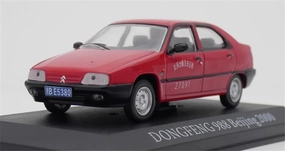 FloZ for IXO for DONGFENG 988 Beijing 2000 1/43 Truck Pre-Built Model
