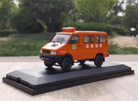 for Iveco Off-Road NJ2045 4x4 Vehicle Forest Fire Painting 1/43 Truck Pre-Built Model