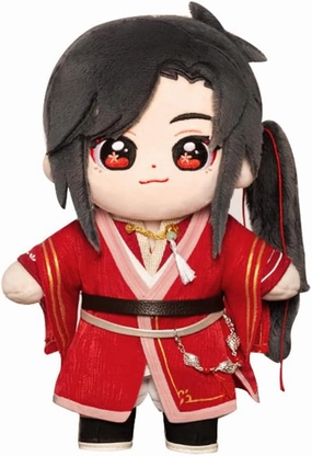 Heaven Official¡¯s Blessing Tian Guan Ci Fu Hua Cheng Plush Figure Stuffed Toys Animal Plushie Pillows Pendant Soft Plushies Doll, 20cm Blue