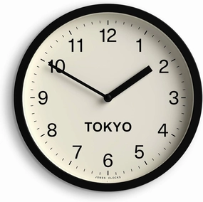 JONES CLOCKS® Tokyo Zone Wall Clock | Small Modern Round Clock | 20cm | Black | Easy to Read Numbers | Ideal for Kitchen, Living Room, Office or Any Small Space
