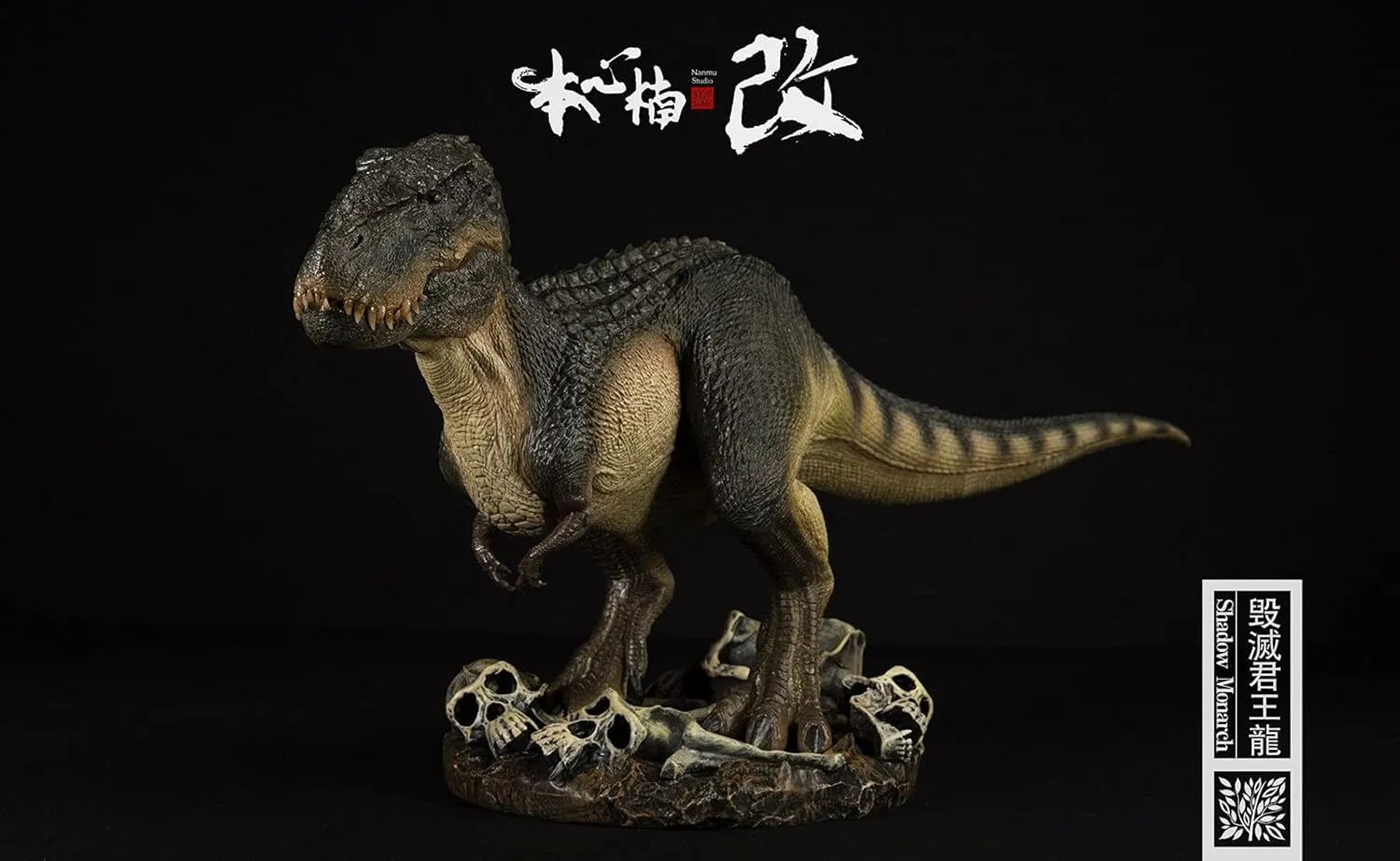 Nanmu 135 Vastatosaurus Rex Model Tyrannosaurus V-Rex T-Rex Shadow Monarch Figure Realistic Dinosaur PVC Collector Toys Animal Model Decoration Gift for Adult (Green with Base)