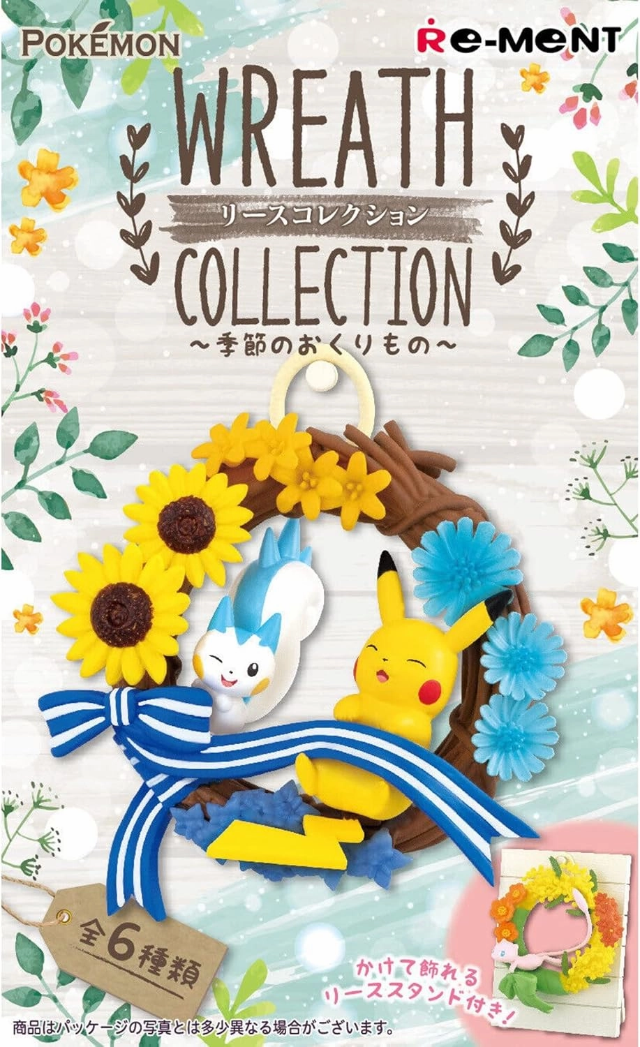 Re-Ment Pokemon Mew Christmas Wreath Miniature Figure