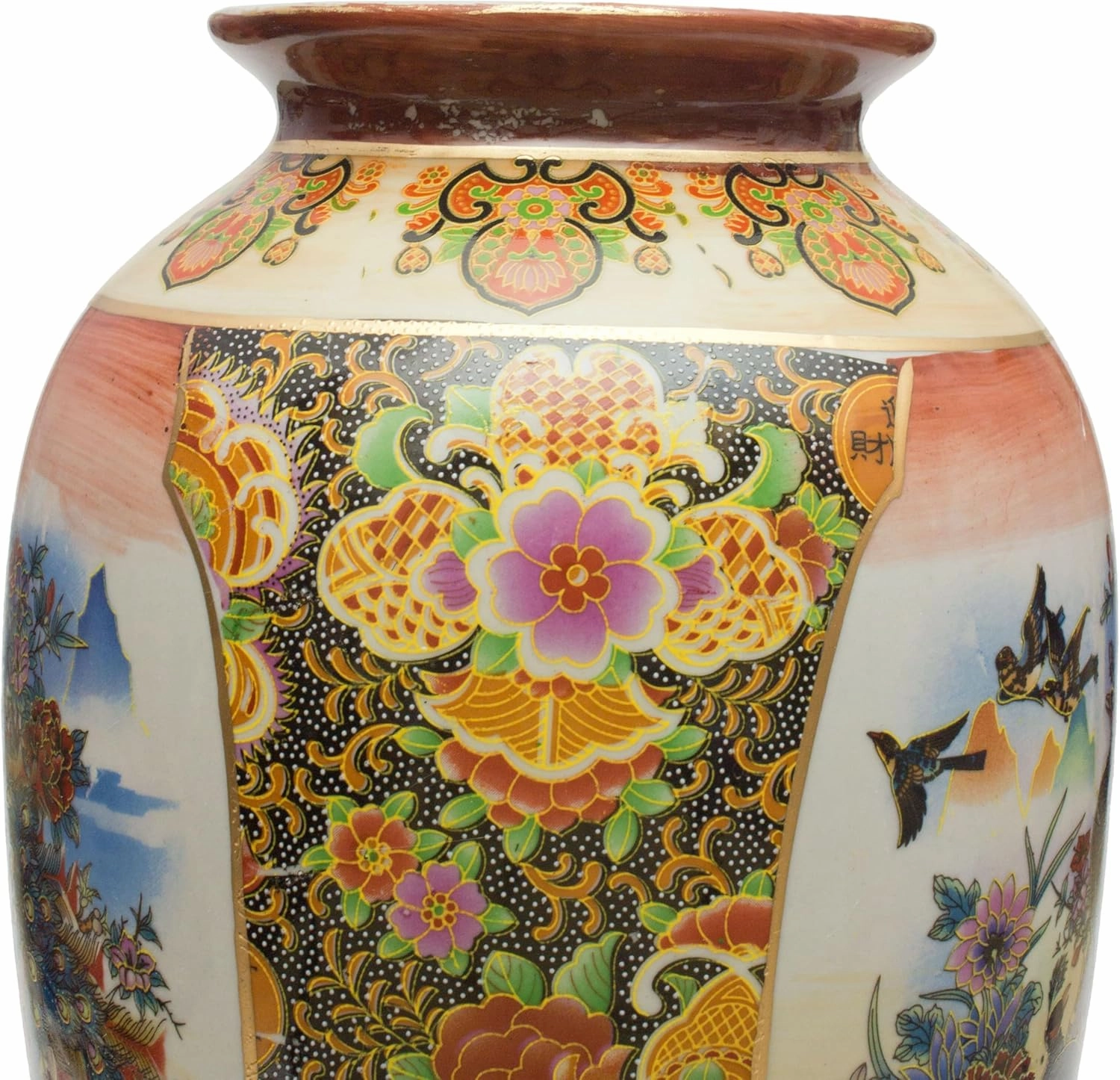Red Lantern 14" Satsuma Peacock Porcelain Tung Chi Vase, Multicolor