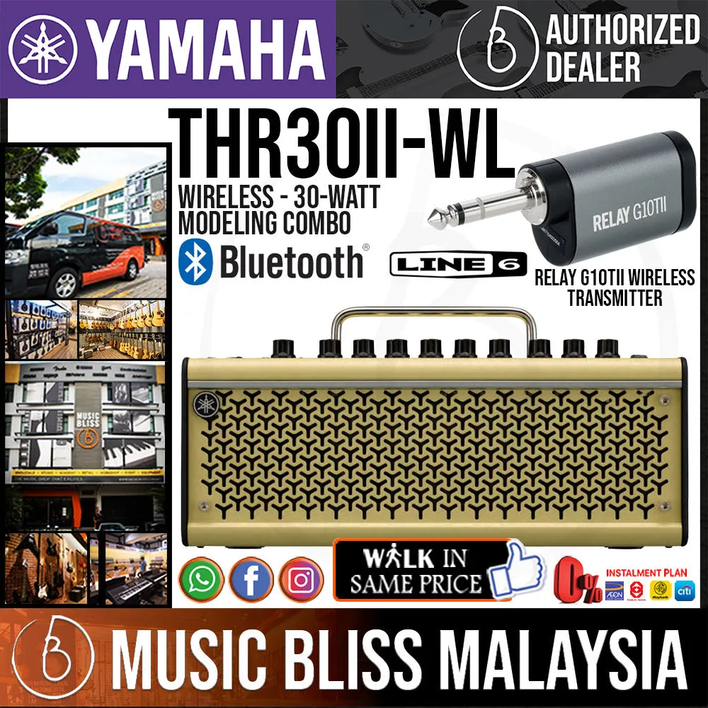 Yamaha THR30 II Wireless - 30-watt Modeling Combo with FREE BAG