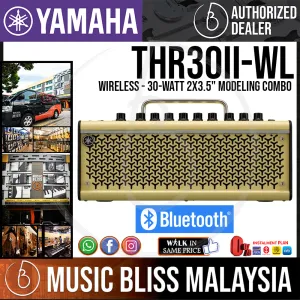 Yamaha THR30 II Wireless - 30-watt Modeling Combo with FREE BAG